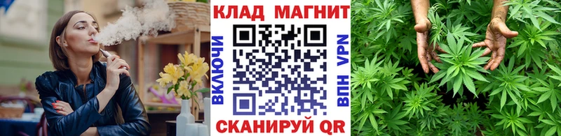 Бутират Ветлуга