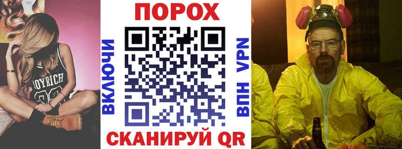 Amphetamine Premium Ветлуга