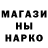 ТГК вейп KhaosByDesign UK