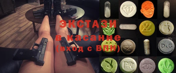 спиды Алзамай