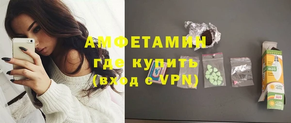 спиды Алзамай