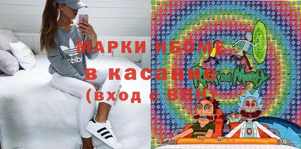 сатива Алексин